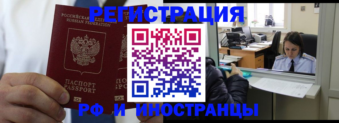 форма 3 в Борзе